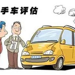 折旧汽车多少钱